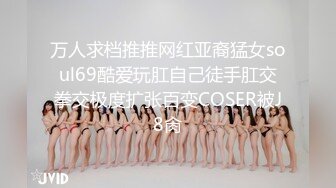 [MP4/ 1.71G]&nbsp;&nbsp; 灰色长卷发高冷黑丝白虎御姐女上位啪啪操逼做爱，能足交，能乳交很会玩