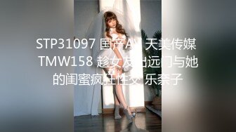 [MP4/1.91G]【精品】OF国人博主妮可-nicolove，让你DNA都梆硬起来的女神