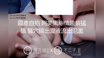 原创手势认证，老公不行的人妻来找我