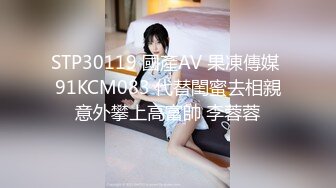 【新速片遞】&nbsp;&nbsp;⭐JK水手服⭐清纯小仙女〖ssrpeach〗操了继女,对她说怀孕我会负责的 清新学院风萌妹 水手服棒球袜让谁谁不迷糊[330M/MP4/32:48]