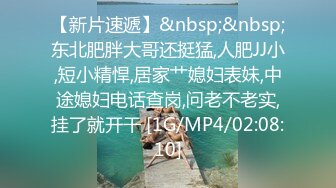 微信熟女给我发来情趣内裤露BB