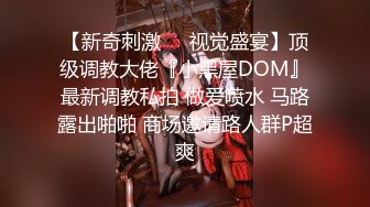 黑丝美腿女警制服诱惑，深喉裹屌，爆裂黑丝骑乘无套顶操，猛操淫水小嫩B爆射