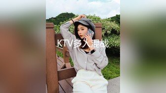 [MP4]国产AV 起点传媒 性视界传媒 XSJTC07 报复高傲女上司 羽芮(坏坏 林沁儿 芳情)