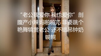 湖师大眼镜美眉和包养她干的干爹豪华酒店套房浴室啪啪1