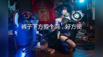 ✿风骚女同事✿美美的小高跟极品大长腿撕破公司女神性感黑丝沙发上强插女神满屋的浪荡叫声有点莫名的兴奋