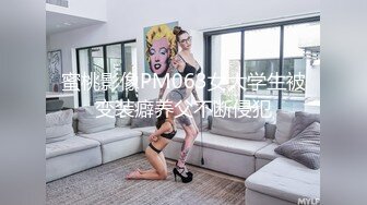 [MP4/1.47G]年轻小情侣啪啪大秀！女主又骚屁股又大！~【骚屁屁】