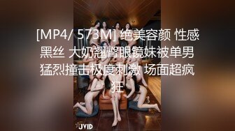 国产AV 精东影业 JDSY039 摄影师骗炮女模特 米娅