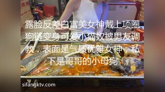 [台模美女写真]浴室诱惑Lena