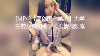 [MP4]STP31957 长治传媒 CZ0005 好色按摩师 夏雨荷 VIP0600