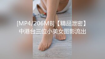 珠海小炮友后入真爽