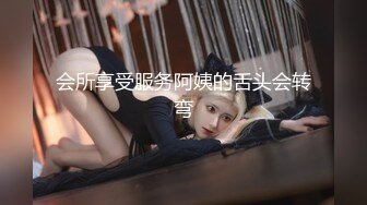 【MP4/HD】妹妹(E奶Cindy)放学回家发现床上这根大鸡巴竟然不是哥哥的