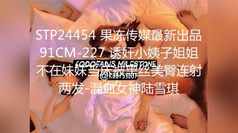 [MP4/ 240M]&nbsp;&nbsp;无套后入 爽不爽 爽 爸爸被你操坏掉了 最后射在屁眼上了 细腰蜜股 粉嫩鲍鱼