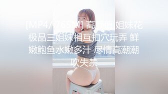 【高能❤️预警】超甜美可爱娃娃脸CD萌妹 Lua开档死水库圆润翘臀 紧致嫩菊被大粗屌猛肏 酥麻顶撞前例腺地狱高潮爆射 (2)