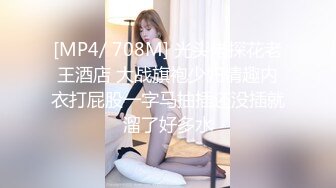 【专约老阿姨】熟女爱好者，小伙3P偷拍，40多岁人妻姐姐，长发美乳，骚气逼人，带你寻找童年缺失的母爱