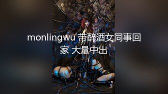 【顶级颜值制服诱惑】超美空姐『波波姐姐』和炮友三小时连操性爱大战 爆操黑丝牛仔裤妞