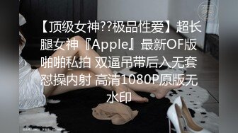 【精品TP】家庭网络破解摄像头 偷窥记录颜值天花板美女与男友日常在家喷血画面（完结篇）44V