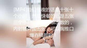 果冻传媒 91pcm-003 现代吸穴鬼传说-李娜娜