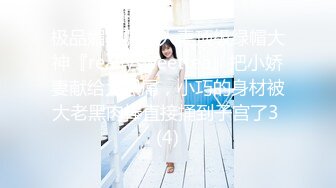 萝莉社.梦境中的专属黑丝小女仆-小敏儿