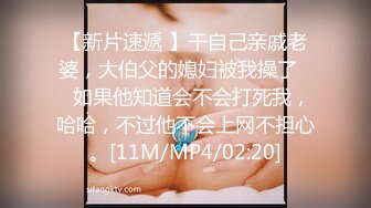 [MP4/2.18G]排骨男和兄弟以淫为乐网约漂亮美女泄欲后来又把美女闺蜜叫来一起双飞轮流干