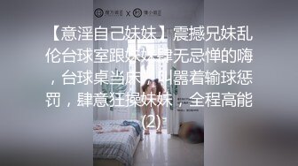 [MP4/ 452M] 长得很哇塞的女神跟大哥在家激情啪啪，乖巧听话又很骚，温柔的舔弄大鸡巴