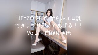 [MP4/312MB]高端外围女探花鬼脚七 酒店约炮18岁邻家小妹，年轻的肉体一脸稚嫩