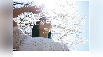 呆萌清纯小仙女【柚子猫】八月第二弹~卡芙卡的性理暗示一高潮的请求