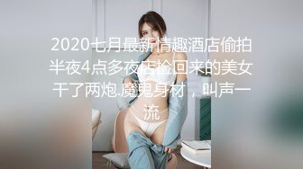 [2DF2]屌哥真实足浴会所撩洗脚妹到酒店开房啪啪3000多元拿下长得像杨采妮的靓妹撩妹过程对白精彩 [MP4/96.5MB][BT种子]