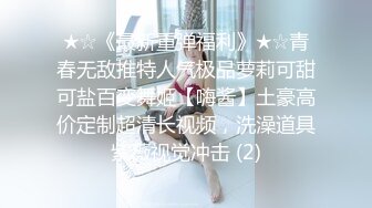 小区物业报复女业主 006