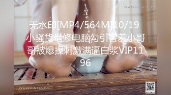 [MP4/ 404M]&nbsp;&nbsp;白皙大奶子，完美露脸气质妹子，道具自慰阴道深插，近景拍摄粉嫩大蝴蝶逼