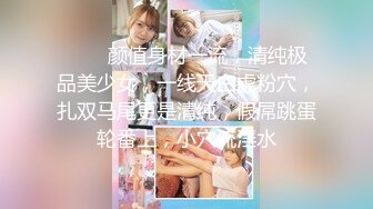 《母子乱伦》和巨乳后妈偷情❤️不料中途被骚妈女儿发现[MP4/643MB]