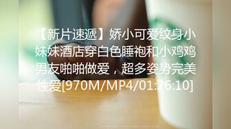 STP25024 精东影业JD-095我的老公在乌克兰闷骚人妻借酒消愁 引来两位好兄弟狂操潮吹