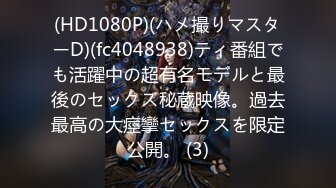 【新速片遞】&nbsp;&nbsp;漂亮美眉 喜欢被巨物支配的感觉 振动棒加粗大假鸡吧双刺激 尿尿狂喷 插的小粉穴白浆直流 爽叫连连 [725MB/MP4/24:30]