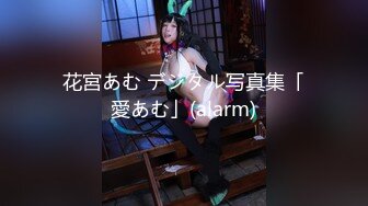 ✨被男友开发调教而成的泰国群P女王「unicorn_2808」OF私拍 和男友介绍的单男玩69做爱