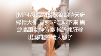 全网探花持久大哥真会玩，找了个高颜值的女神妹子玩打飞机，白衣短裙丝袜撸着鸡巴让大哥摸奶子