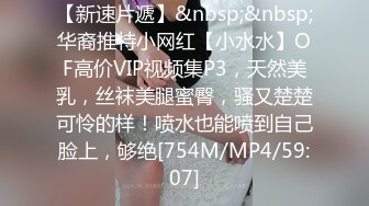 [MP4/ 1.61G]&nbsp;&nbsp;胡哥探花，新晋探花精彩首场，外围女神，模特身材大长腿，胆子大，洗澡撒尿也要拍