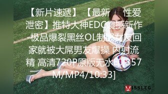 [MP4]高颜值俄罗斯金发网红美女 豪放洋妞做爱很疯狂