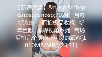 学生周末约会3P拍摄,高中生和纹身男学长2