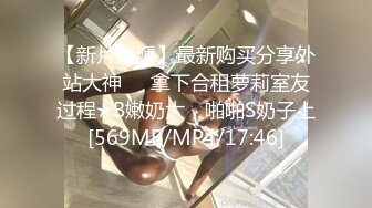 草莓视频 cm-109 与可爱的小鹿女性交无套後入颜射-驯鹿女孩