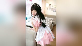 ❤️❤️❤️重磅~堪比韩国明星~【saosao0755】双道具~自慰~喷水无数~~~~ ~ ~~ ~~！~❤️✿-~主播一次次的潮喷，直播间瞬间到达了高潮。