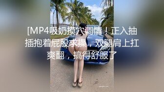 STP34257 糖心Vlog 梦幻女神浪漫婚纱 新婚夜曼妙身材 圆润酥乳淫媚 口交吸吮肉棒 辛尤里