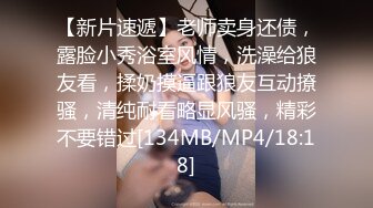 【新片速遞 】&nbsp;&nbsp;✿91制片厂✿ KCM101 忍不住就上了女儿同学 啤儿[920MB/MP4/38:42]