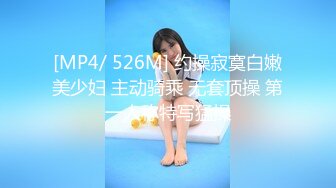 美艳娇妻首次3P（2）