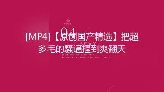 性吧传媒周六出品经典武侠神剧神雕侠侣杨过师兄乘虚而入与小龙女修炼玉女心经欲水横流