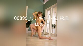 【火爆推荐极品美女】七彩女神『空姐西西』真实空姐赚外快 和粗屌男友无套啪啪 小穴好粉 (3)