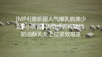 STP17946 运行型极品模特外围，沙发抠穴后入啪啪