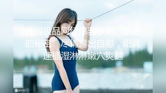 【新片速遞 】 麻豆传媒 MCY0185 发情的妈妈勾引儿子的朋友 苏语棠【水印】[759MB/MP4/26:04]