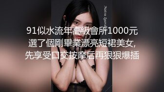 超爱被老公射一脸～-熟女-屁股-维族-马尾-舞蹈