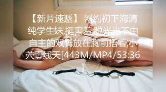 [MP4]STP25461 ?福利姬? 最新曼妙身材白丝花嫁美少女▌可爱兔▌主人调教情节 美足情色足交 怪物触手攻没嫩穴潮吹爆浆 VIP2209