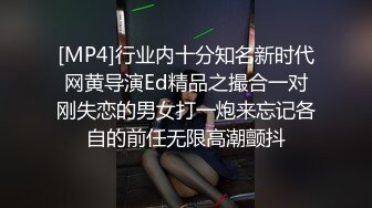 ❤️肉肉的双马尾乖萌妹coser福利姬「lepaudam」被富豪包养 浴室性爱粉逼被各种体位插入干到高潮爽到腿绷直(3V 32P)