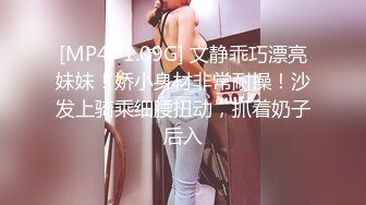 花钱顾学校女生去厕_拍（三部）憋不住的蓝衣妹 边走边解裤腰带